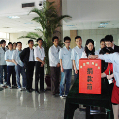 凯时KB88·(中国区)官方网站