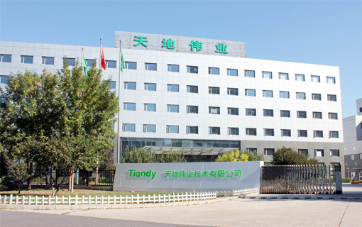 凯时KB88·(中国区)官方网站