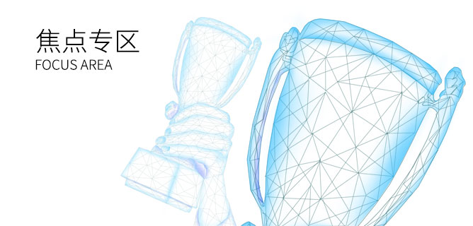 凯时KB88·(中国区)官方网站
