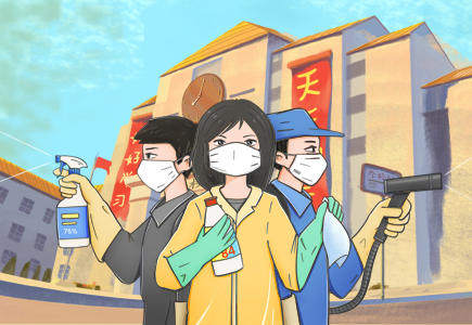 凯时KB88·(中国区)官方网站