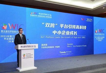 凯时KB88·(中国区)官方网站