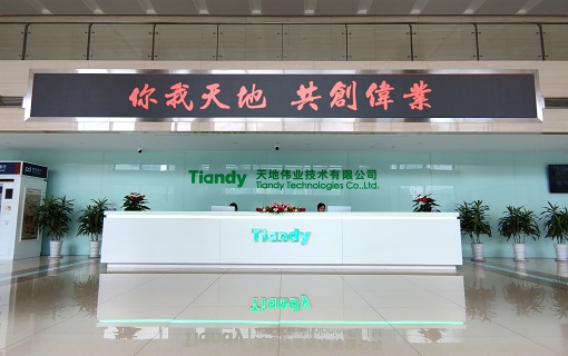 凯时KB88·(中国区)官方网站