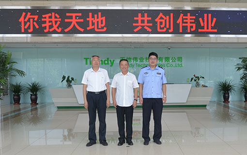 凯时KB88·(中国区)官方网站