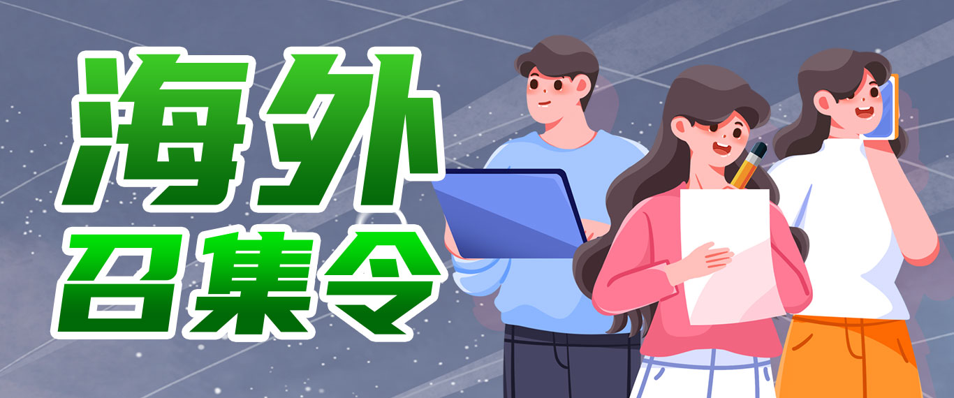 凯时KB88·(中国区)官方网站