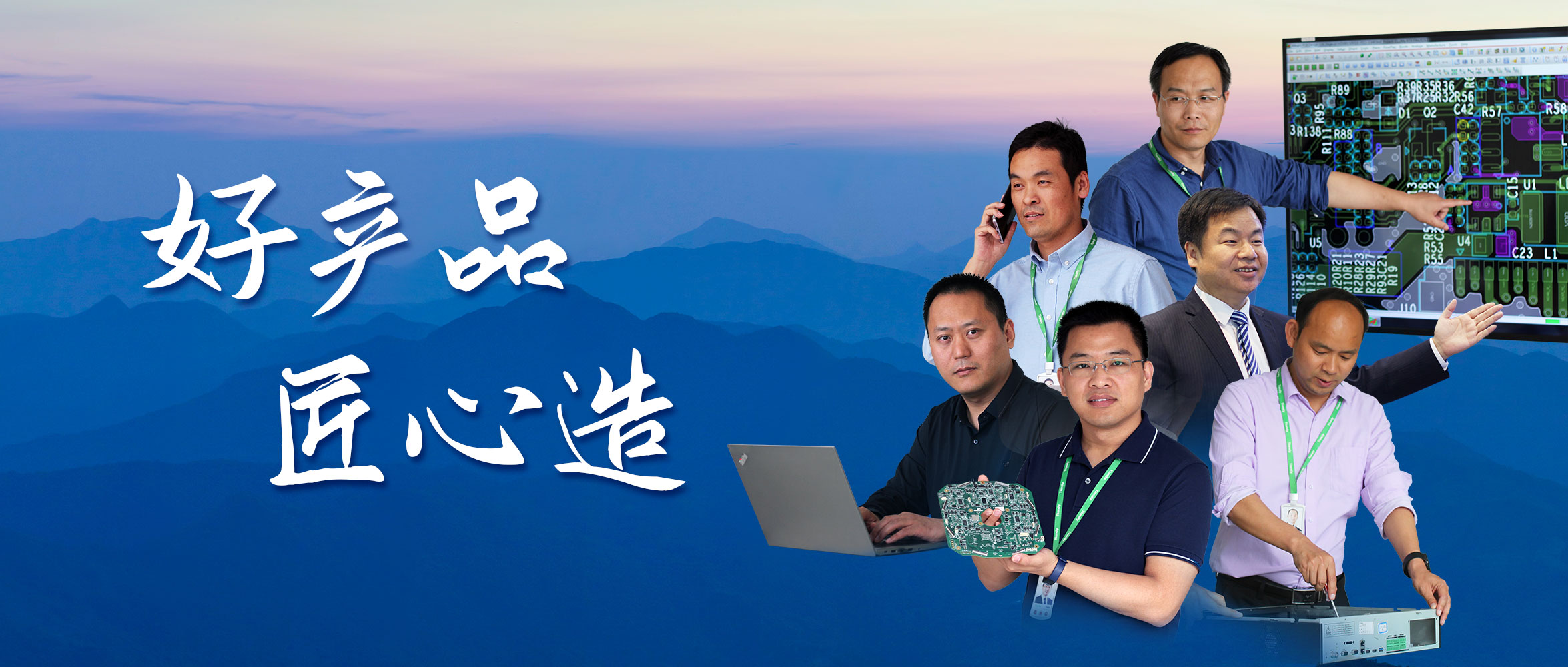 凯时KB88·(中国区)官方网站