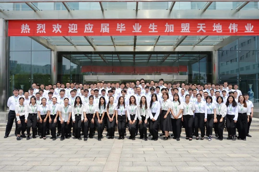 凯时KB88·(中国区)官方网站