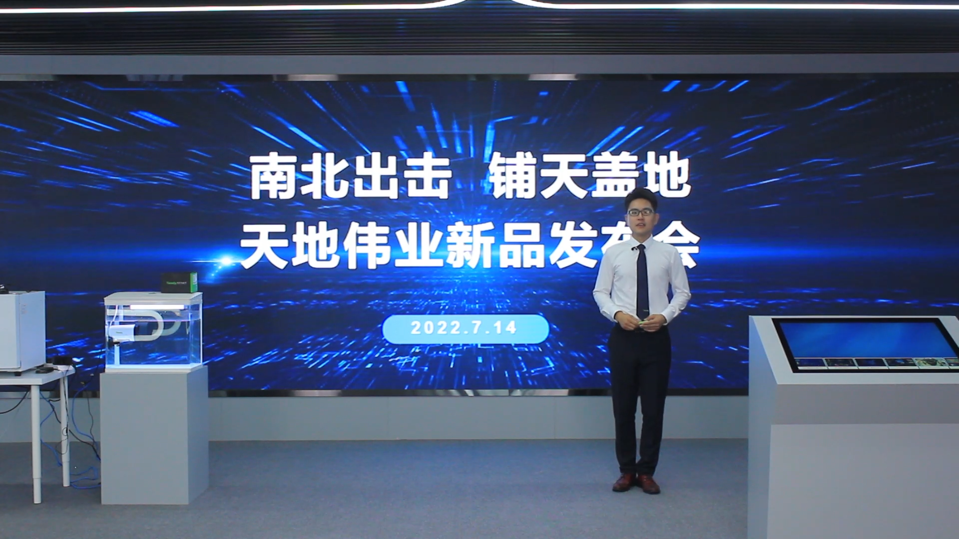 凯时KB88·(中国区)官方网站