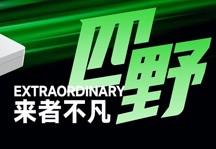 凯时KB88·(中国区)官方网站