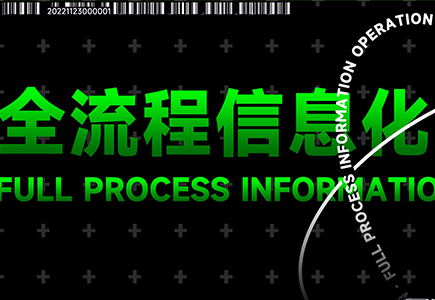 凯时KB88·(中国区)官方网站