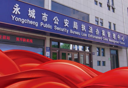 凯时KB88·(中国区)官方网站