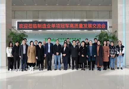 凯时KB88·(中国区)官方网站