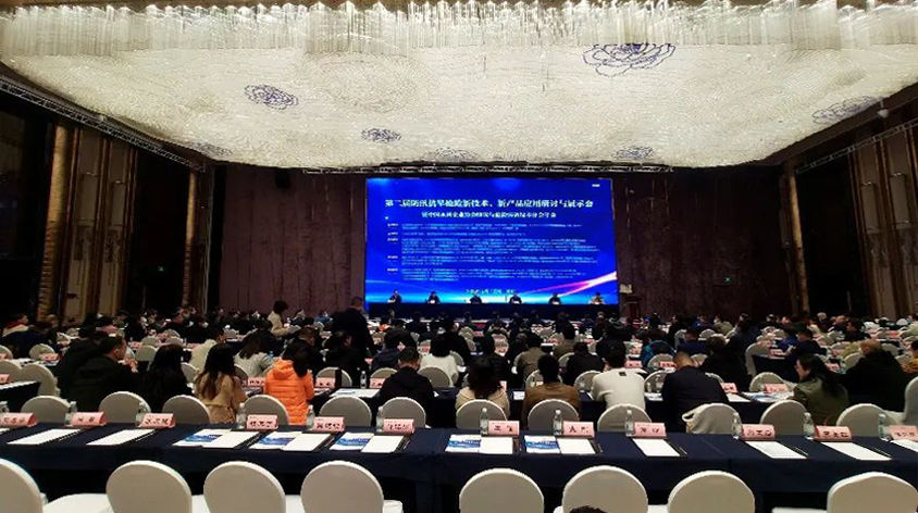 凯时KB88·(中国区)官方网站