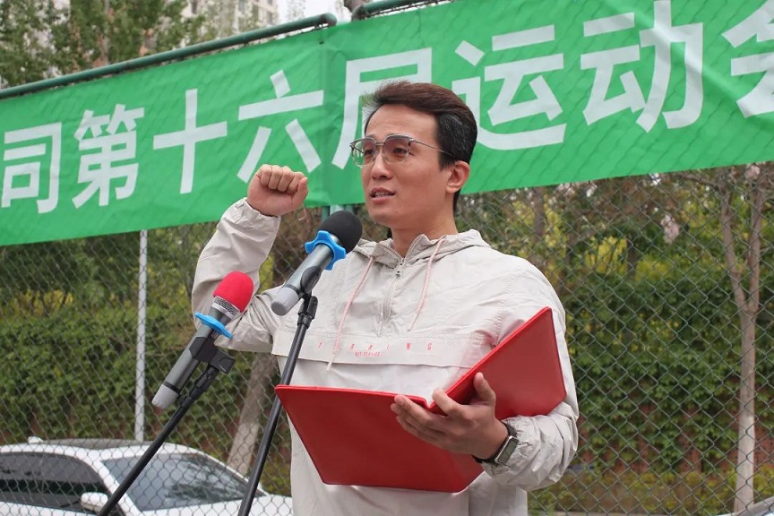 凯时KB88·(中国区)官方网站