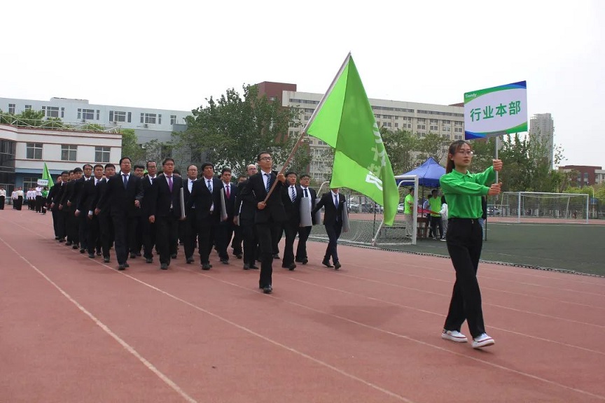 凯时KB88·(中国区)官方网站