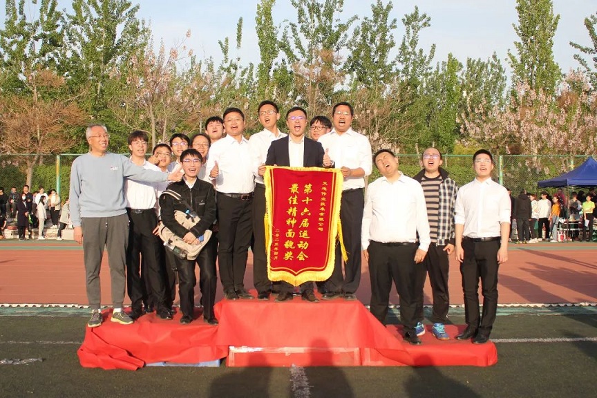 凯时KB88·(中国区)官方网站