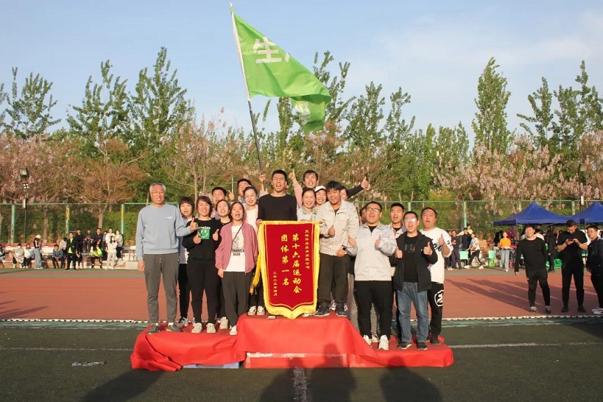 凯时KB88·(中国区)官方网站