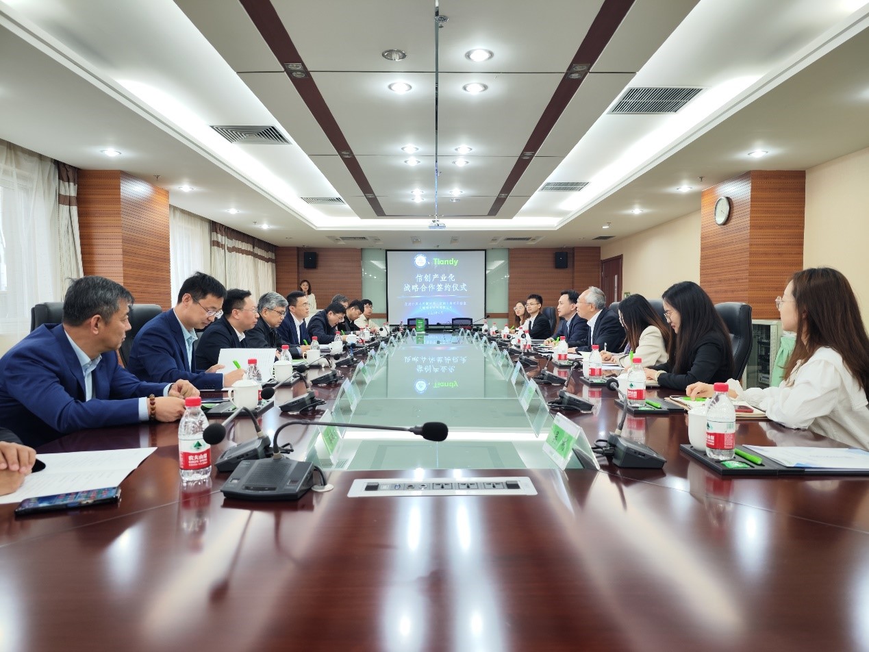 凯时KB88·(中国区)官方网站