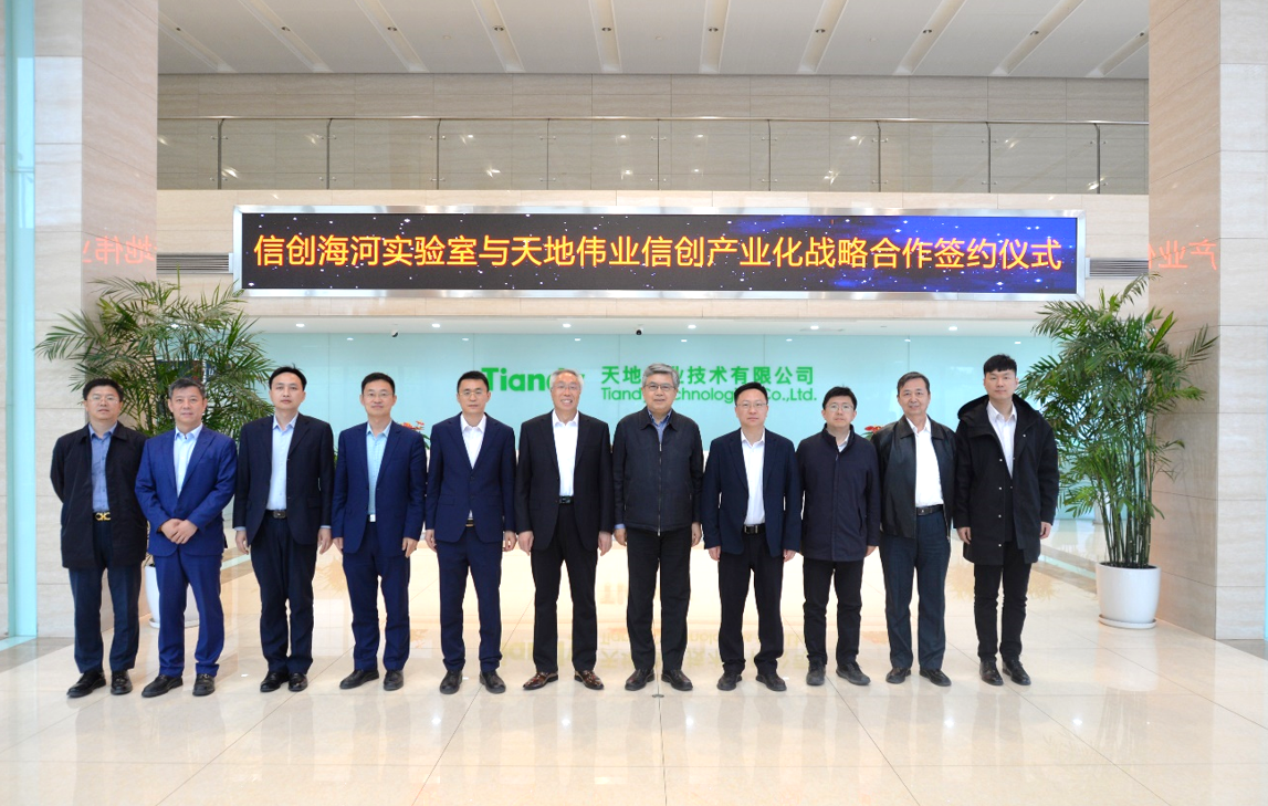 凯时KB88·(中国区)官方网站