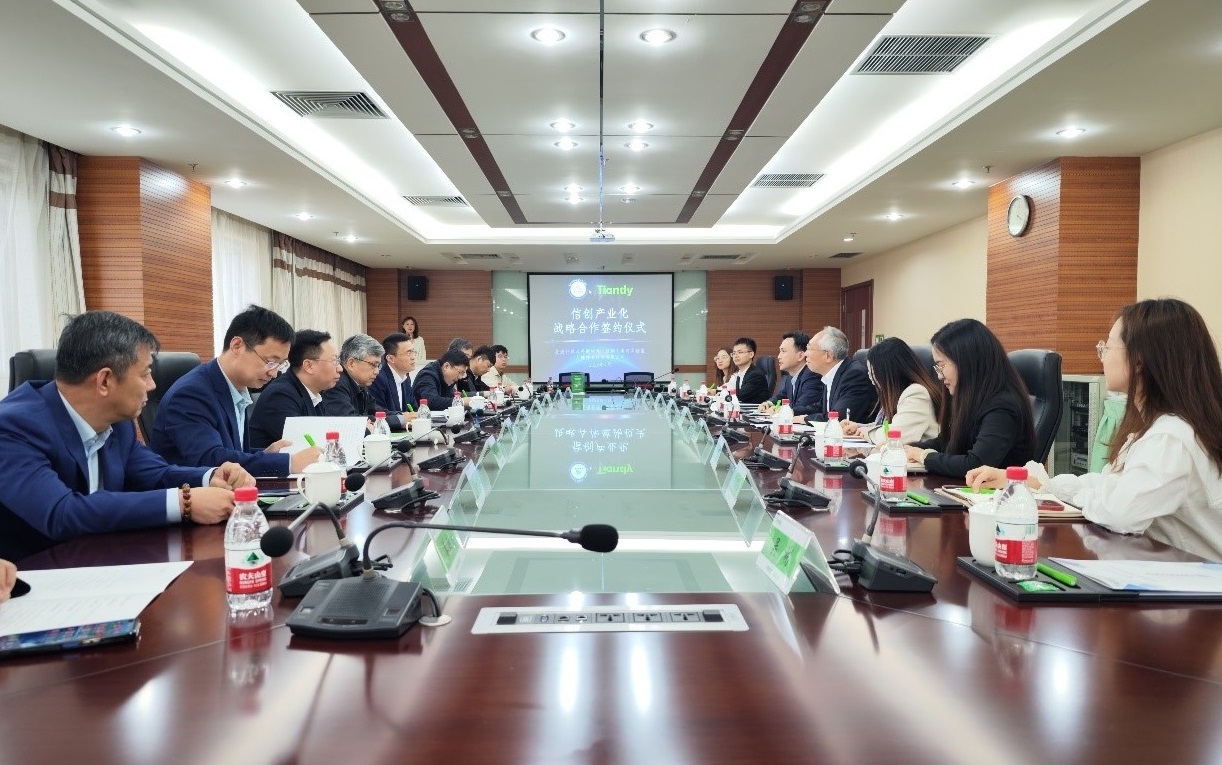 凯时KB88·(中国区)官方网站