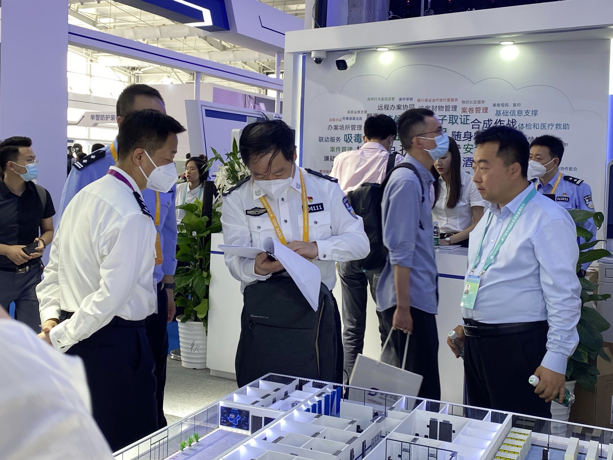 凯时KB88·(中国区)官方网站