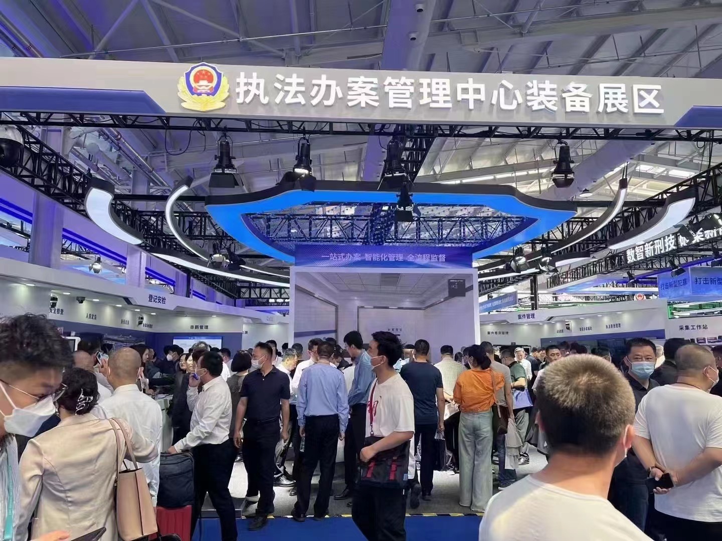 凯时KB88·(中国区)官方网站