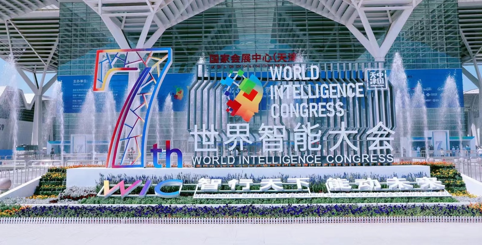 凯时KB88·(中国区)官方网站