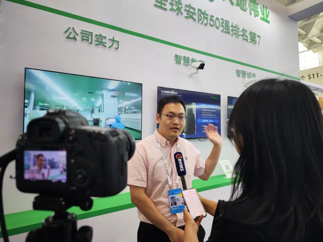 凯时KB88·(中国区)官方网站