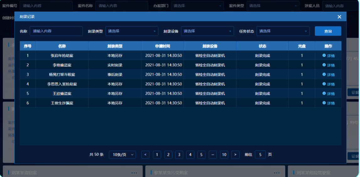 凯时KB88·(中国区)官方网站
