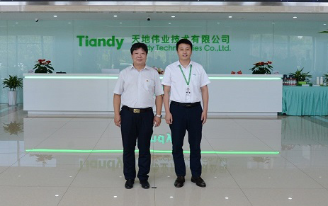 凯时KB88·(中国区)官方网站