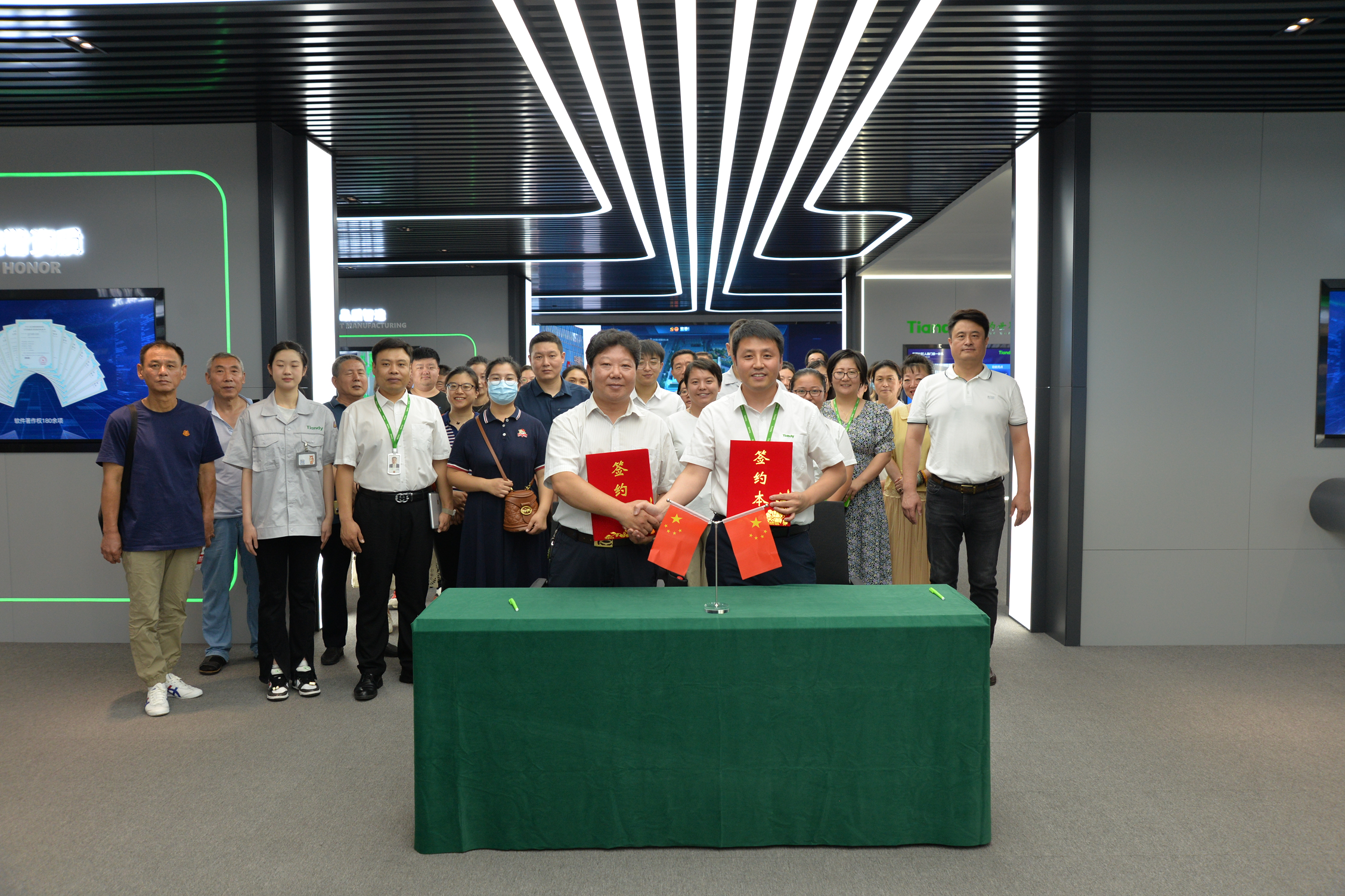 凯时KB88·(中国区)官方网站