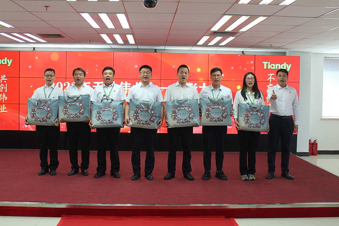 凯时KB88·(中国区)官方网站