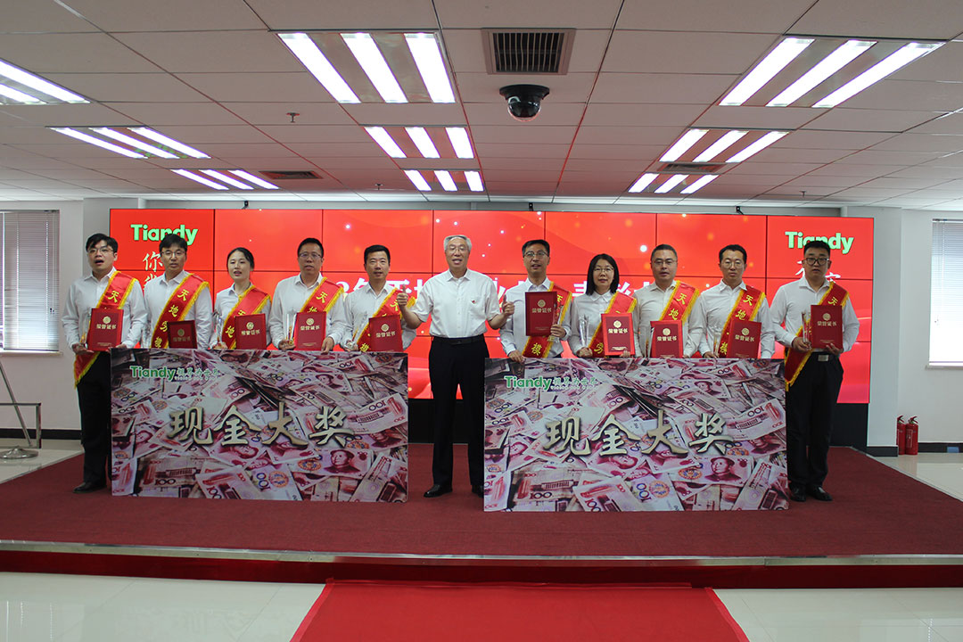 凯时KB88·(中国区)官方网站