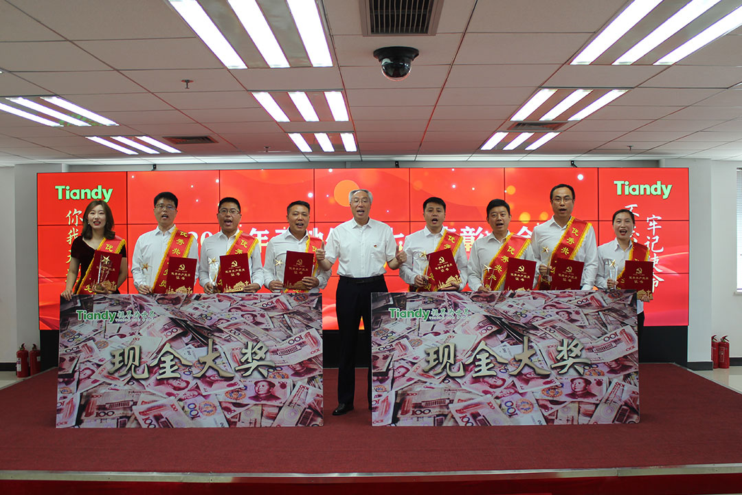 凯时KB88·(中国区)官方网站