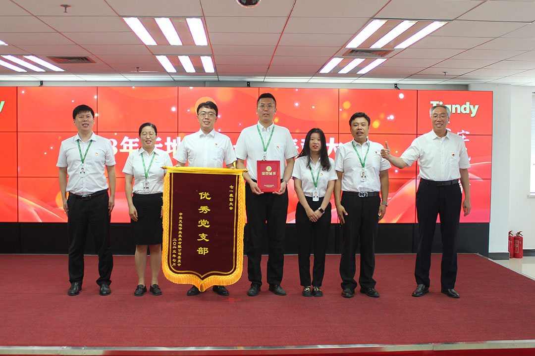 凯时KB88·(中国区)官方网站