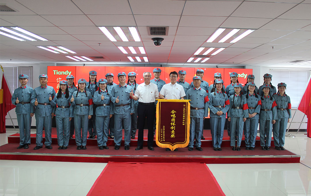 凯时KB88·(中国区)官方网站