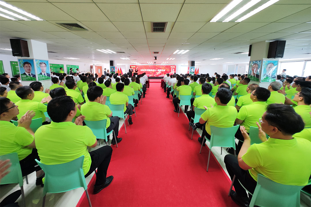 凯时KB88·(中国区)官方网站