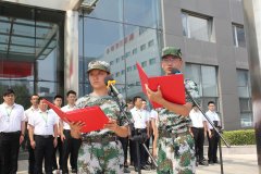 凯时KB88·(中国区)官方网站