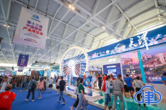 凯时KB88·(中国区)官方网站