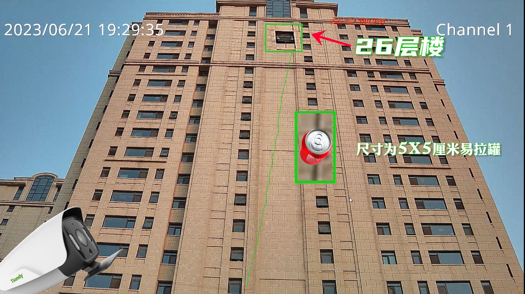 凯时KB88·(中国区)官方网站