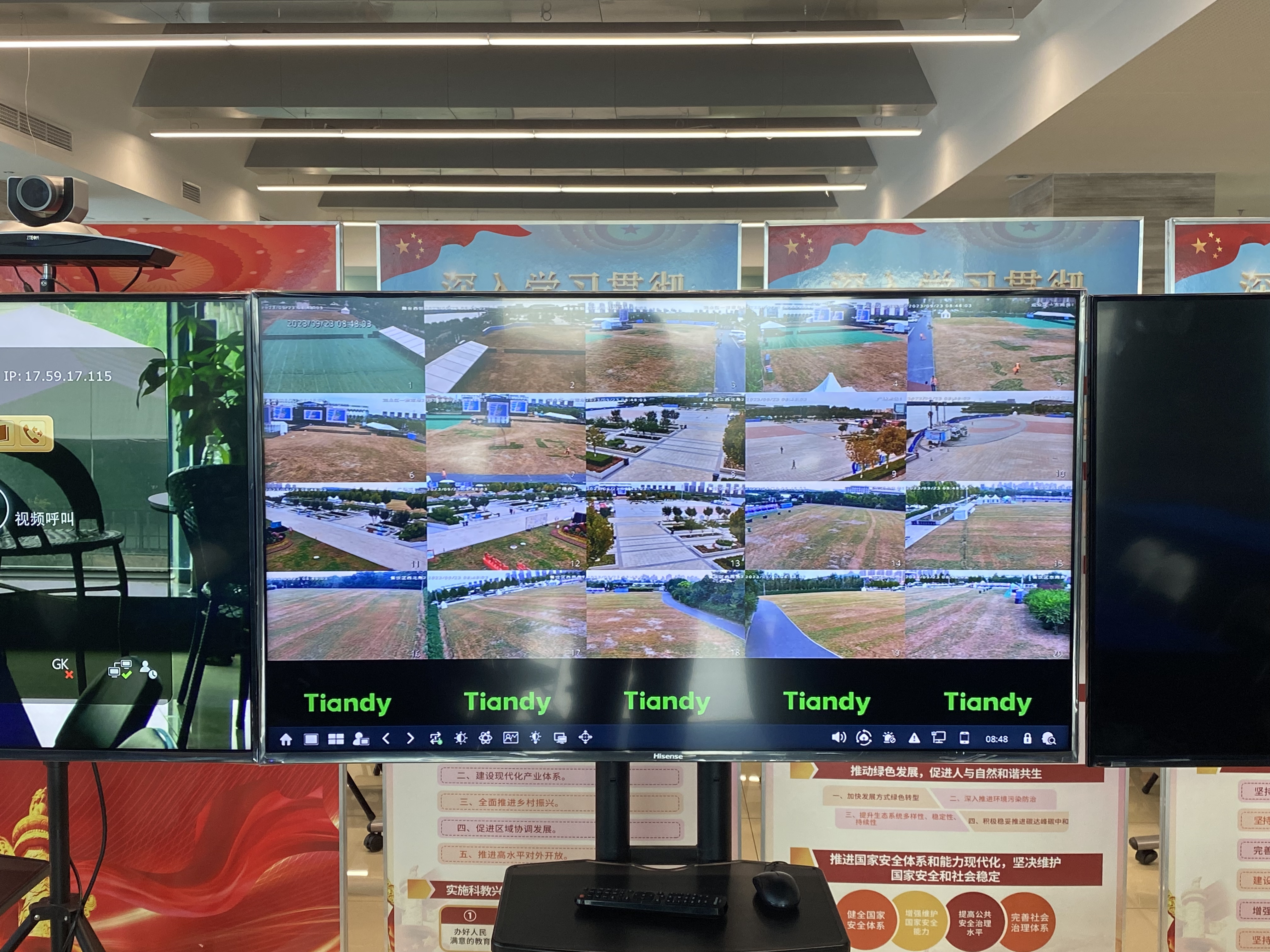 凯时KB88·(中国区)官方网站