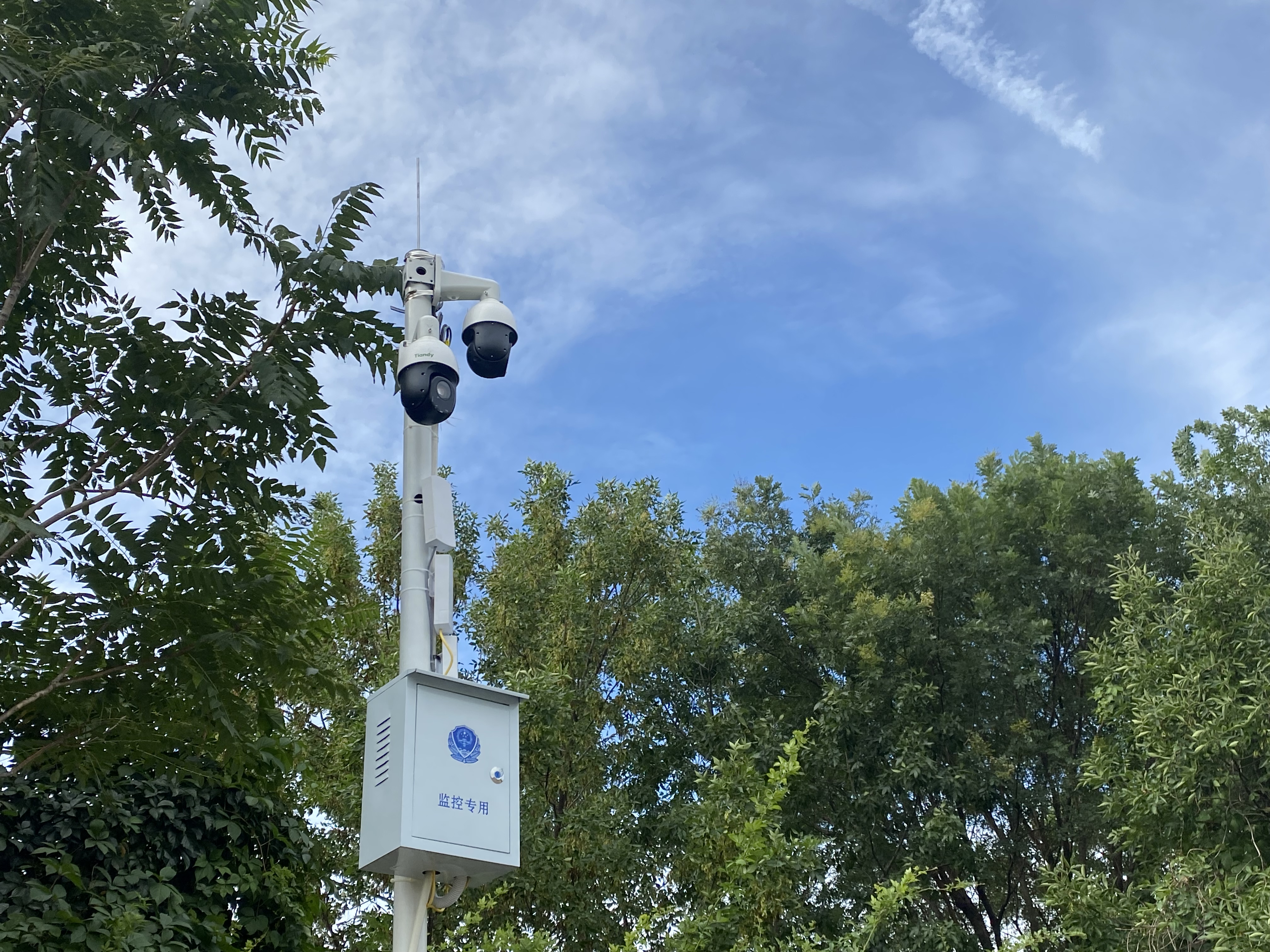 凯时KB88·(中国区)官方网站