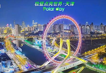 凯时KB88·(中国区)官方网站