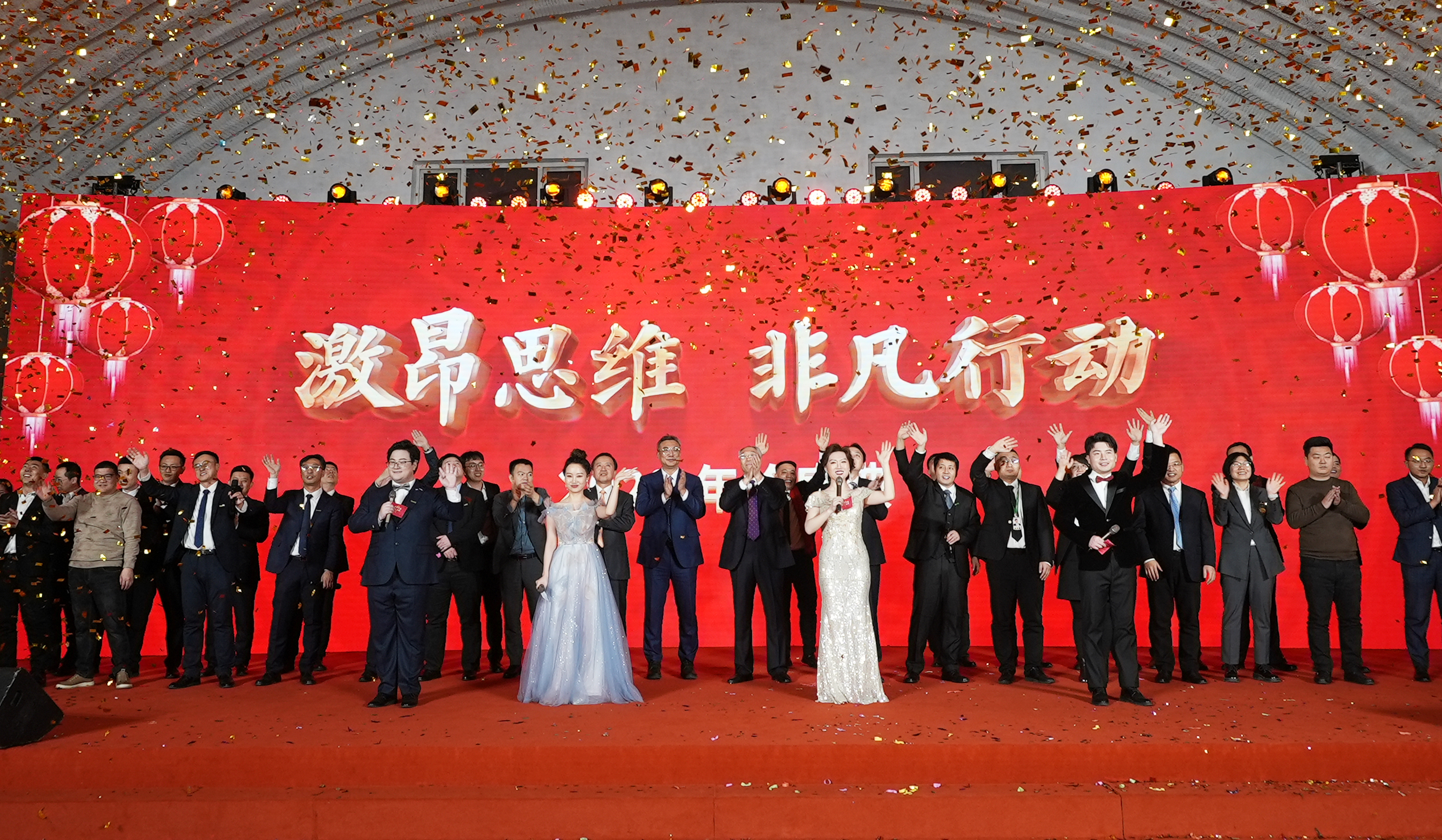 凯时KB88·(中国区)官方网站