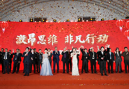 凯时KB88·(中国区)官方网站