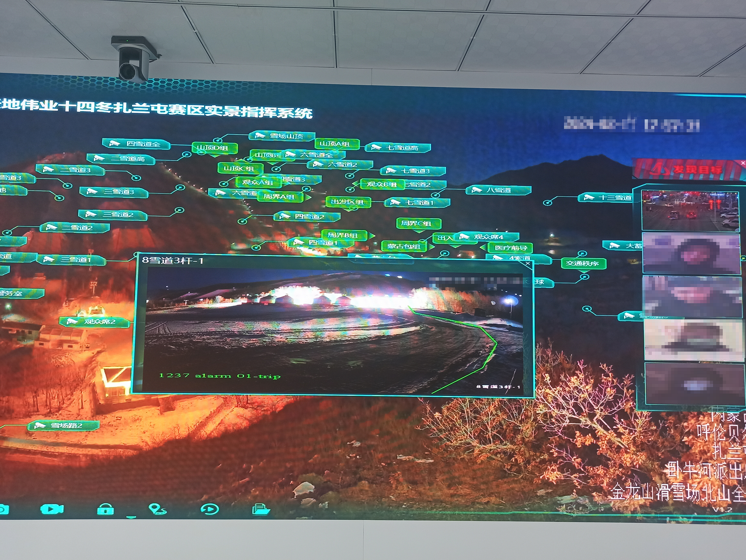 凯时KB88·(中国区)官方网站