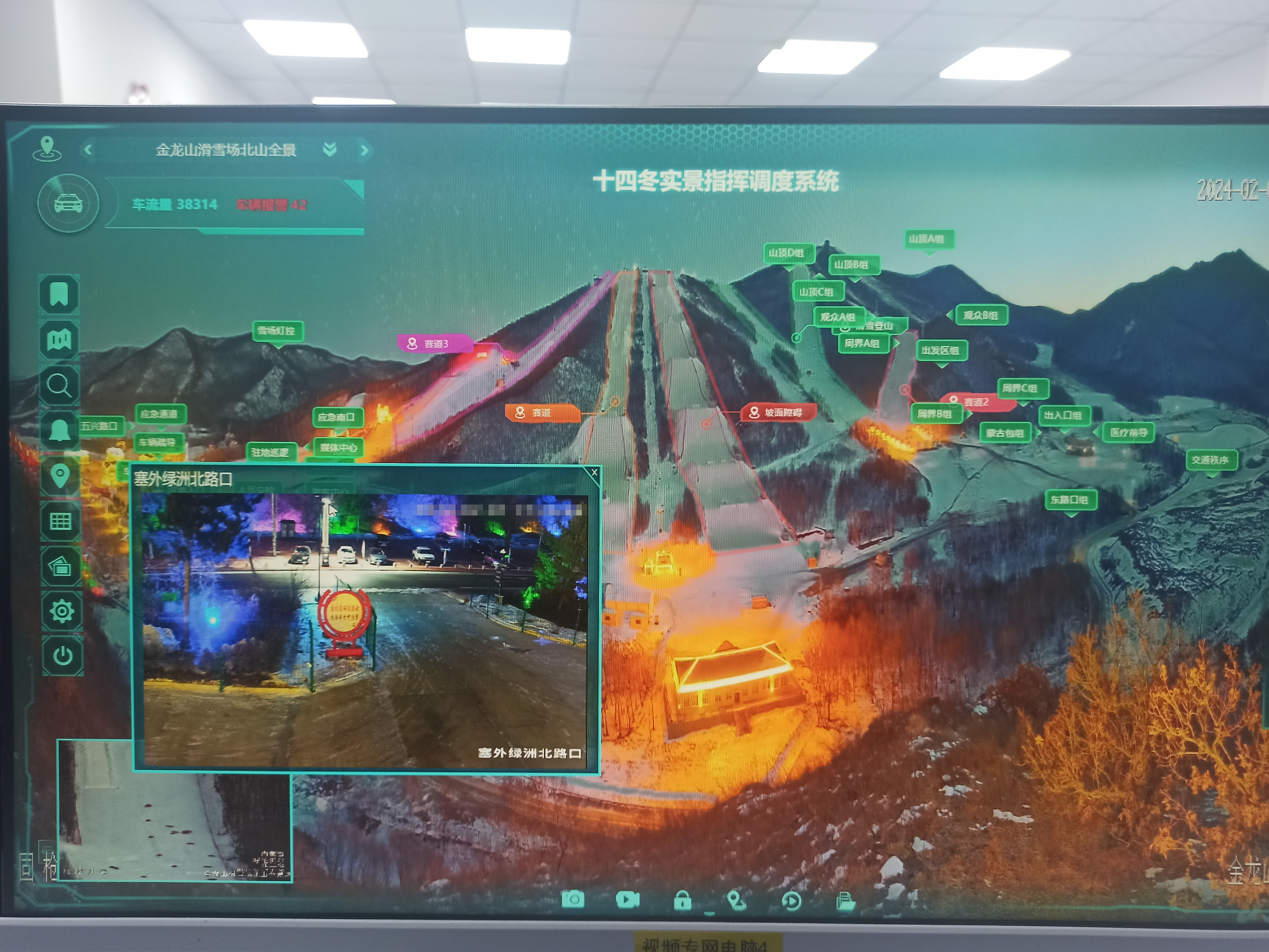 凯时KB88·(中国区)官方网站