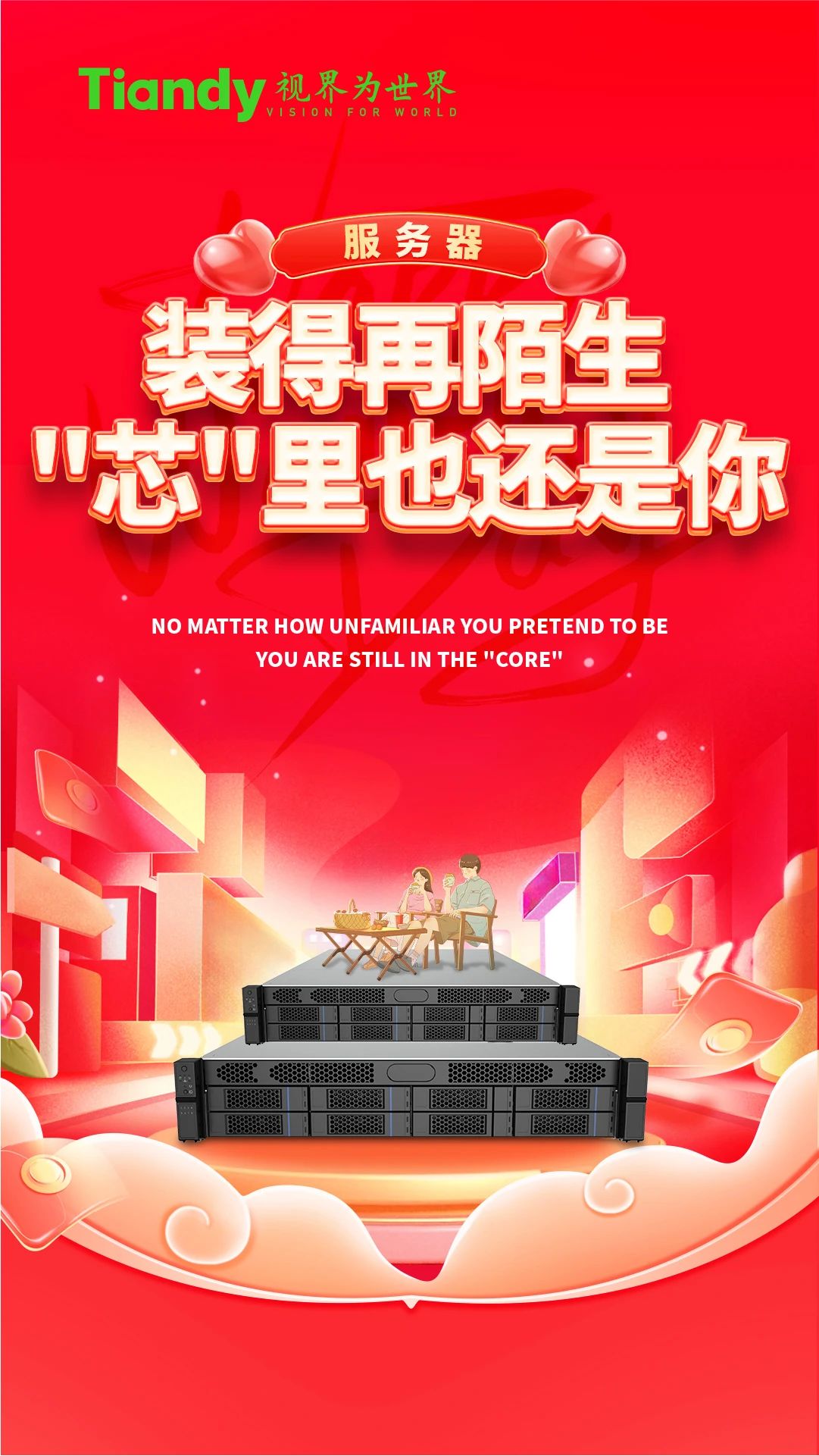 凯时KB88·(中国区)官方网站