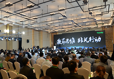 凯时KB88·(中国区)官方网站