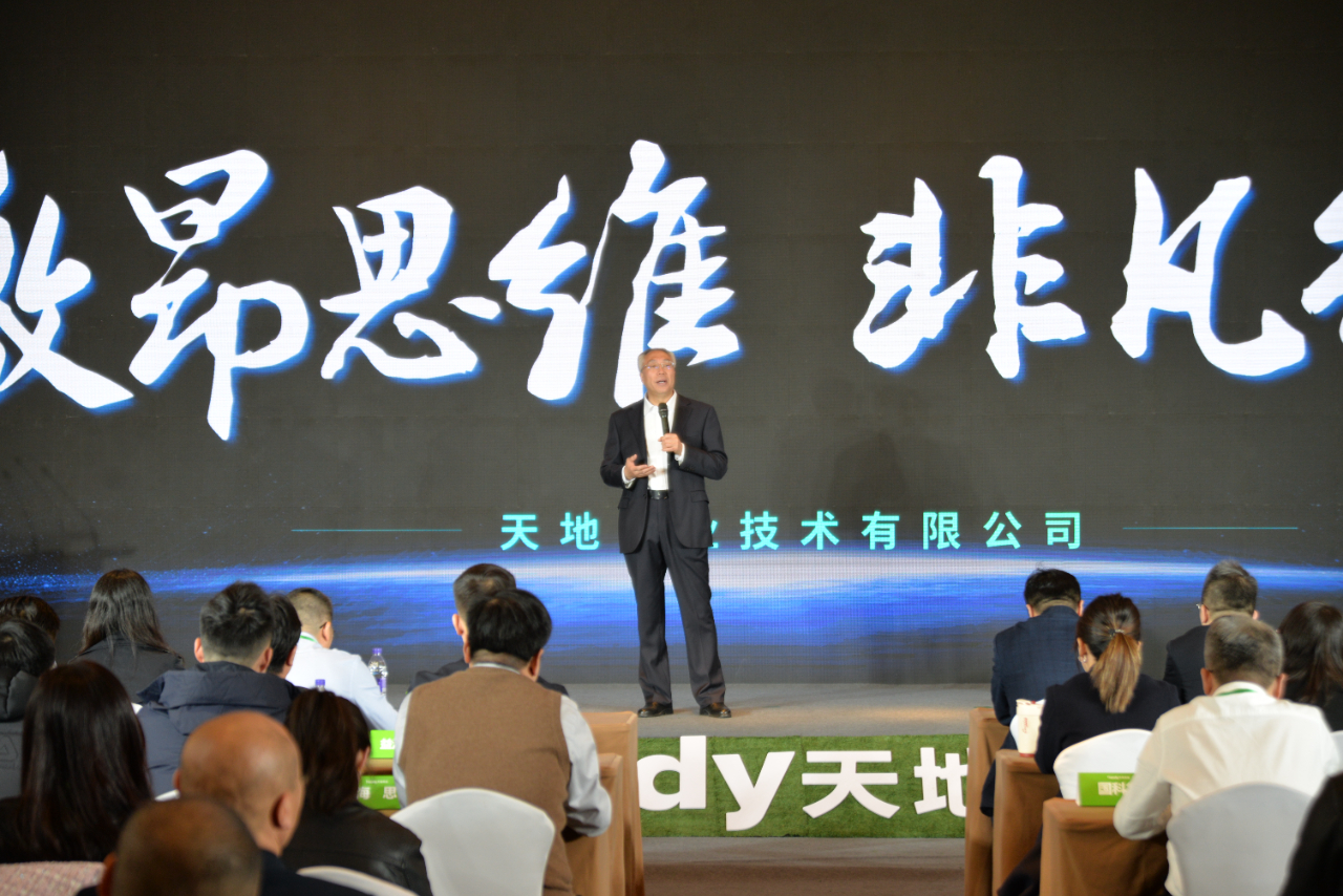 凯时KB88·(中国区)官方网站