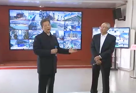 凯时KB88·(中国区)官方网站